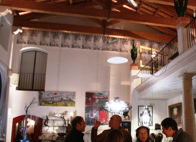 lo spazio esposizioni d' arte