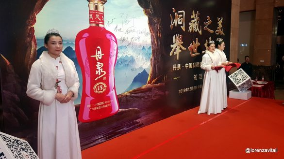 Blue Horizon Hotel a DongYing